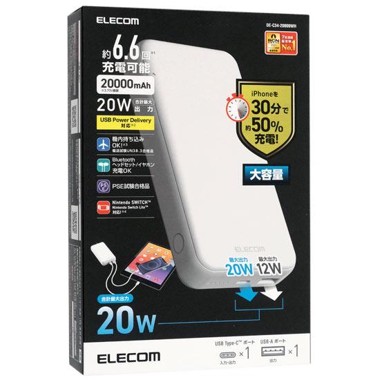 ELECOM　モバイルバッテリー　DE-C34-20000WH　ホワイト