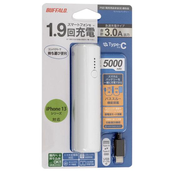 BUFFALO　モバイルバッテリー 5000mAh　BSMPB5010C2WH　ホワイト