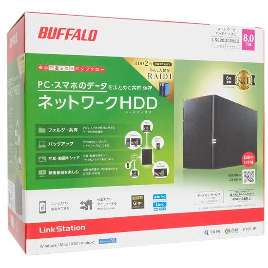 BUFFALO　LinkStation LS220D0802G　8TB
