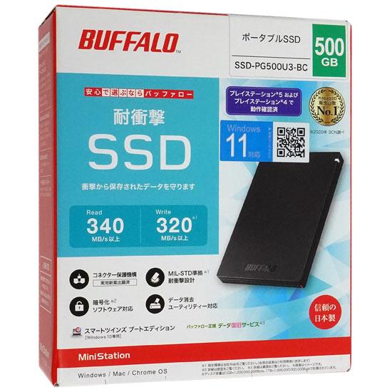 BUFFALO　外付けSSD　SSD-PG500U3-BC　500GB　ブラック