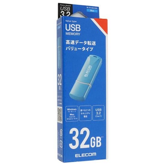 ELECOM　キャップ式USB3.2 Gen1メモリ　MF-HTU3B032GBU　32GB ブルー 商品画像1：オンラインショップ　エクセラー
