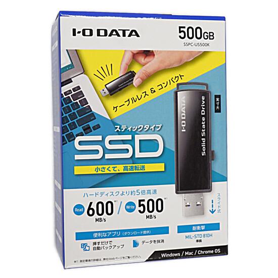I-O DATA　USB 3.2 Gen2対応 スティックSSD　SSPC-US1K　1TB