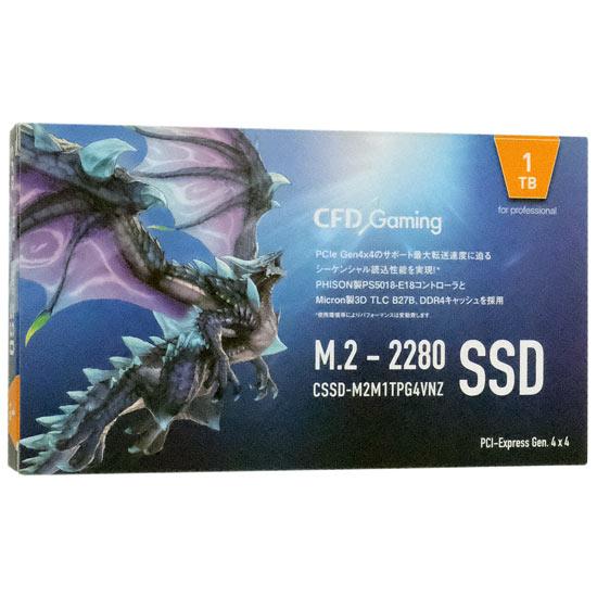 CFD製 SSD　PG4VNZ CSSD-M2M1TPG4VNZ　1TB PCI-Express Gen4 商品画像1：オンラインショップ　エクセラー