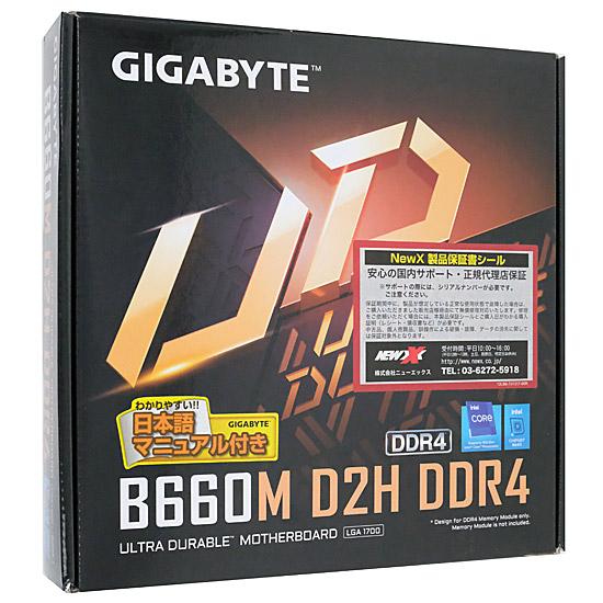 GIGABYTE　MicroATXマザーボード B660M D2H DDR4 Rev.1.0　LGA1700