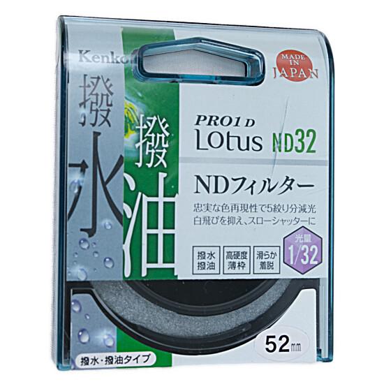Kenko　NDフィルター 52S PRO1D Lotus ND32 52mm　032527