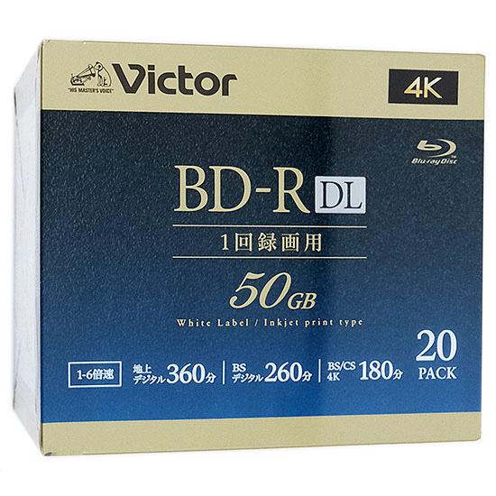 Victor製　ブルーレイディスク 6倍速 BD-R DL　VBR260RP20J5　20枚組