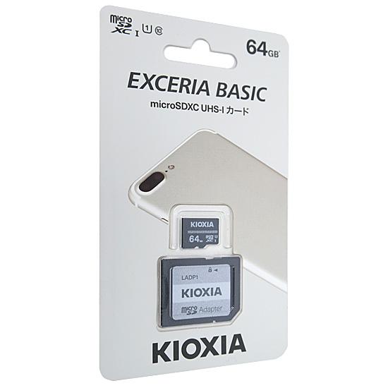 キオクシア　microSDXCメモリーカード EXCERIA BASIC KMSDER45N064G　64GB