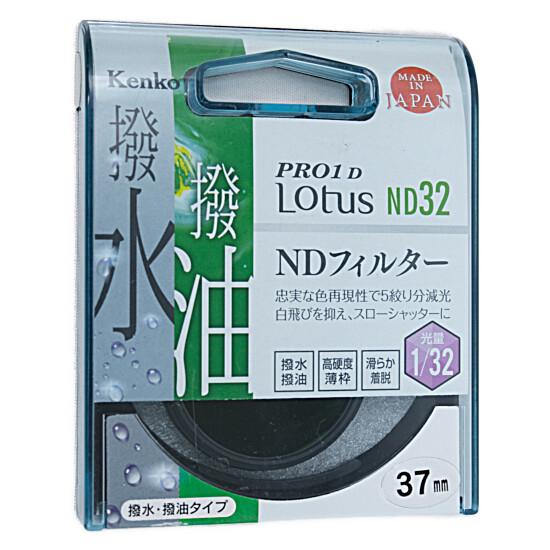 Kenko　NDフィルター 55S PRO1D Lotus ND32 55mm　735527 商品画像1：オンラインショップ　エクセラー