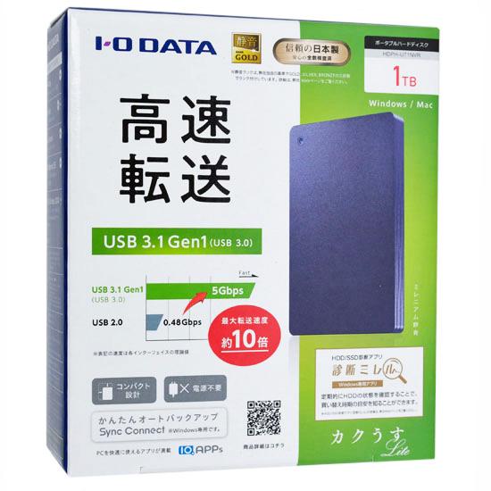 I-O DATA製PortableHD　HDPH-UT1NVR　1TB ミレニアム群青