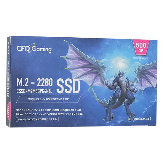 CFD製 SSD　PG4NZL CSSD-M2M5GPG4NZL　500GB 商品画像1：オンラインショップ　エクセラー