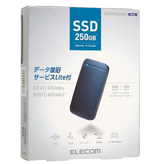 ELECOM　外付けポータブルSSD　ESD-EF0250GNVR　ネイビー　250GB