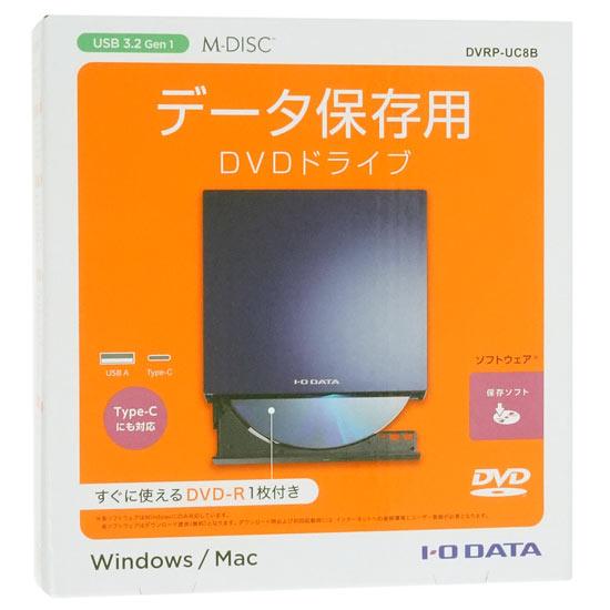 I-O DATA製　ポータブル DVDドライブ　DVRP-UC8B　ブルー