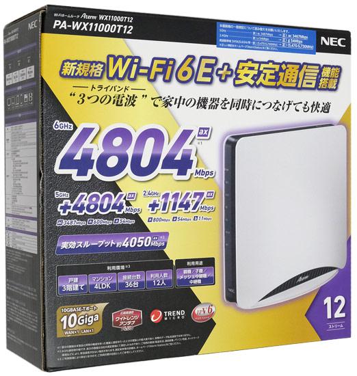 NEC製　無線LANルーター Aterm WX11000T12 PA-WX11000T12