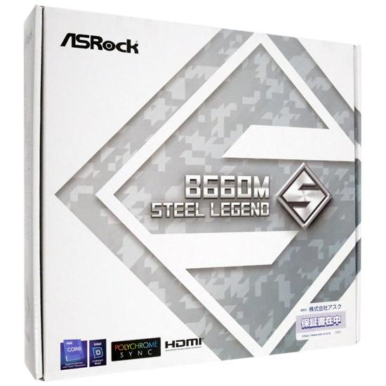 ASRock製 MicroATXマザボ　B660M Steel Legend　LGA1700