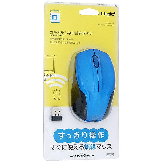 ナカバヤシ　3ボタンBlueLEDマウス Digio2 MUS-RKT125GBL　ブルー