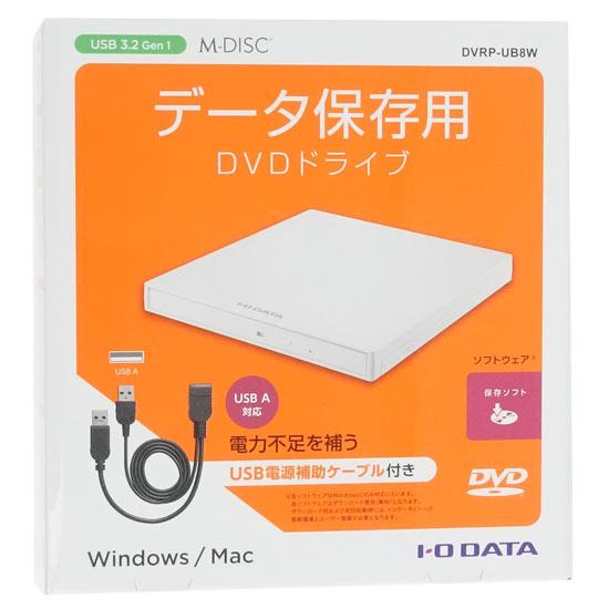 I-O DATA製　ポータブル DVDドライブ　DVRP-UB8W　ホワイト 商品画像1：オンラインショップ　エクセラー