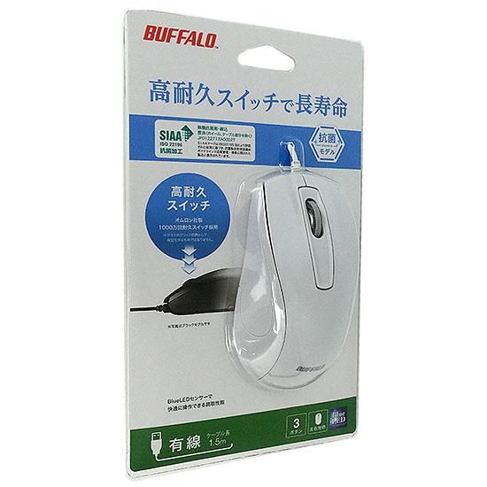 BUFFALO　有線 BlueLEDマウス BSMBU110WH　ホワイト 商品画像1：オンラインショップ　エクセラー