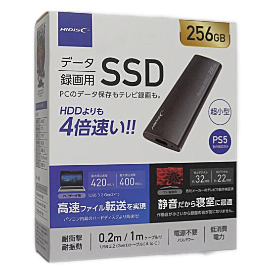 HI-DISC　ポータブルSSD 256GB　HD3EXSSD256G30CJP3R