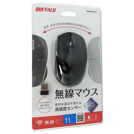 BUFFALO　BlueLEDワイヤレスマウス　BSMBW100BK　ブラック 商品画像1：オンラインショップ　エクセラー