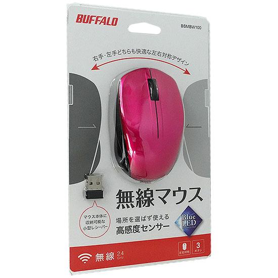 BUFFALO　BlueLEDワイヤレスマウス　BSMBW100PK　ピンク