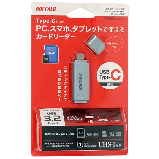 BUFFALO　Type-C接続カードリーダー　BSCR120U3CSV　USB Type-C シルバー