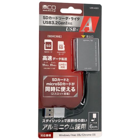 ミヨシ　SDカードリーダ・ライタ USB3.2Gen1対応 USB-A USR-ASD1/DS　ダーク･･･