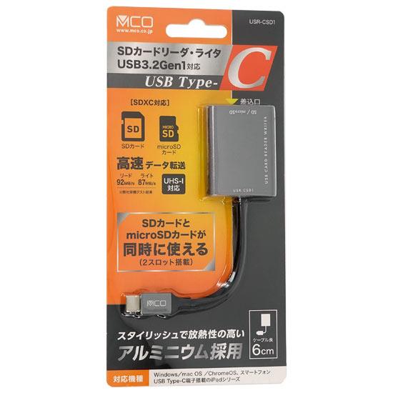 ミヨシ　SDカードリーダ・ライタ USB3.2Gen1対応 USB Type-C USR-CSD1/DS　ダ･･･
