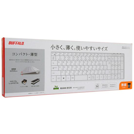 BUFFALO　静音 ワイヤレスキーボード BSKBW330WH　ホワイト