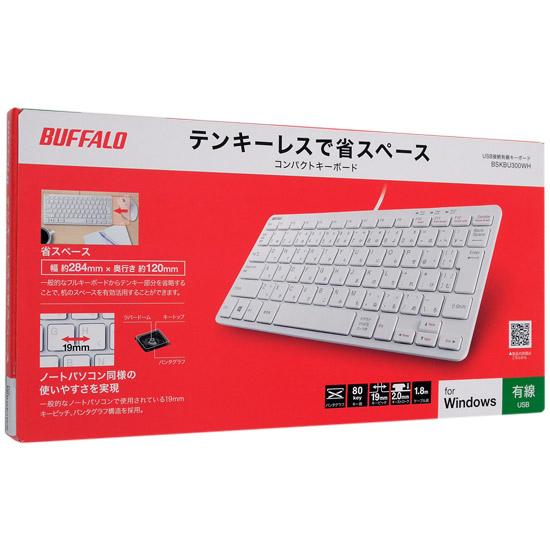 BUFFALO　有線コンパクトキーボード BSKBU300WH　ホワイト 商品画像1：オンラインショップ　エクセラー