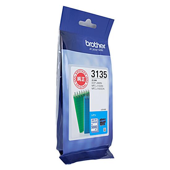 brother　インクカートリッジ 超・大容量タイプ　LC3135C　シアン