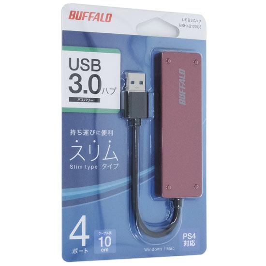 BUFFALO　USB3.0ハブ 4ポート　BSH4U120U3RD　レッド