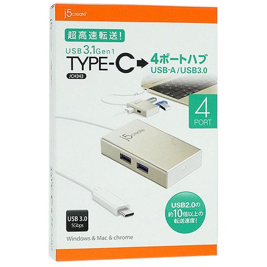 j5 create　USB Type-C to 4ポートハブ JCH343 商品画像1：オンラインショップ　エクセラー