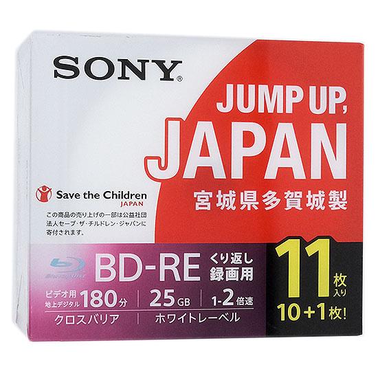 SONY　ブルーレイディスク 11BNE1VSPS2　BD-RE 2倍速 11枚組 商品画像1：オンラインショップ　エクセラー