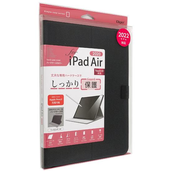 ナカバヤシ　iPad Air 2020用ハードケース Digio2 TBC-IPA2007BK　ブラック 商品画像1：オンラインショップ　エクセラー