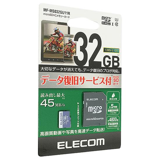 ELECOM　microSDHCメモリーカード　MF-MS032GU11R　32GB