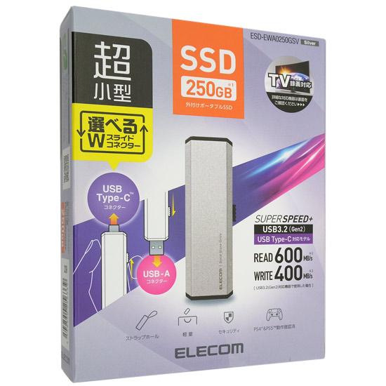 ELECOM　外付けポータブルSSD　ESD-EWA0250GSV　シルバー　250GB