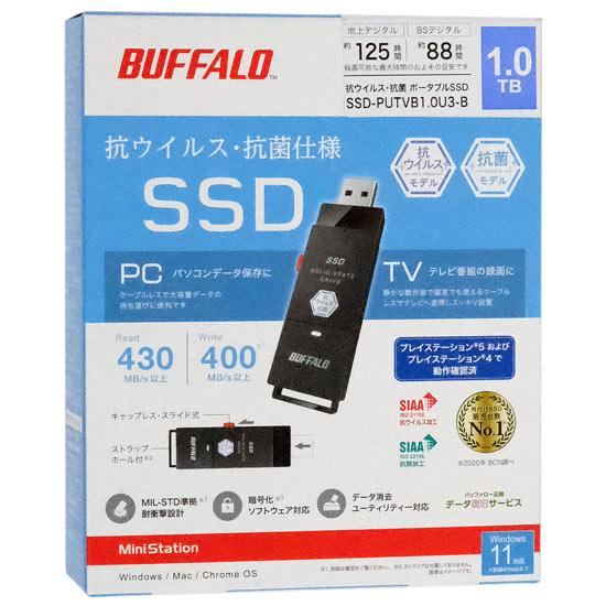 BUFFALO　外付けSSD　SSD-PUTVB1.0U3-B　ブラック