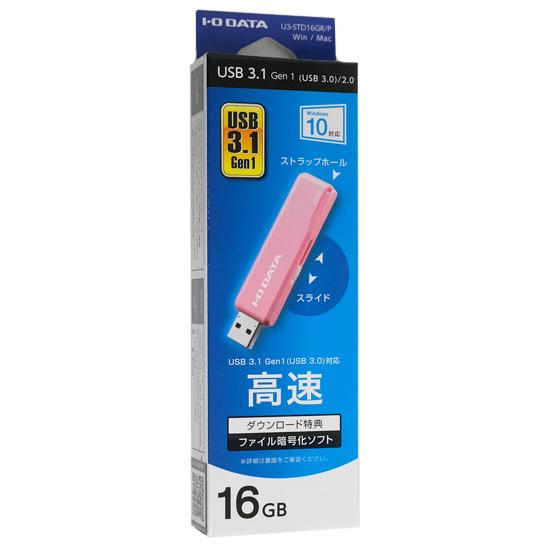 I-O DATA　USBメモリ U3-STD16GR/P　16GB ピンク