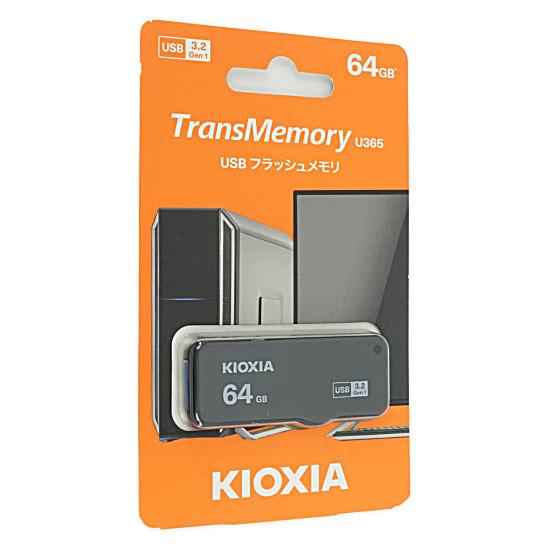 キオクシア　USBフラッシュメモリ TransMemory U365 KUS-3A064GK　64GB 商品画像1：オンラインショップ　エクセラー