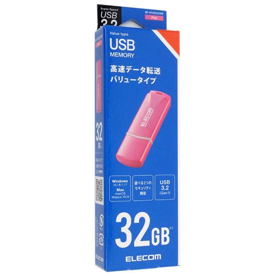 ELECOM　キャップ式USB3.2 Gen1メモリ　MF-HTU3B032GPN　32GB ピンク 商品画像1：オンラインショップ　エクセラー