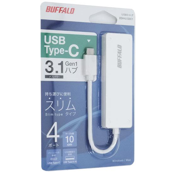 BUFFALO　USB3.0ハブ 4ポート　BSH4U120C1WH　ホワイト