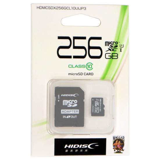 HI-DISC　microSDXCカード　HDMCSDX256GCL10UIJP3　256GB 商品画像1：オンラインショップ　エクセラー