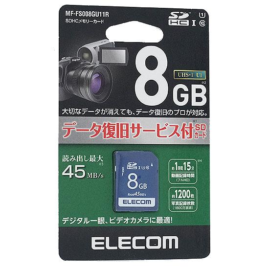 ELECOM　SDHCメモリーカード　MF-FS008GU11R　8GB