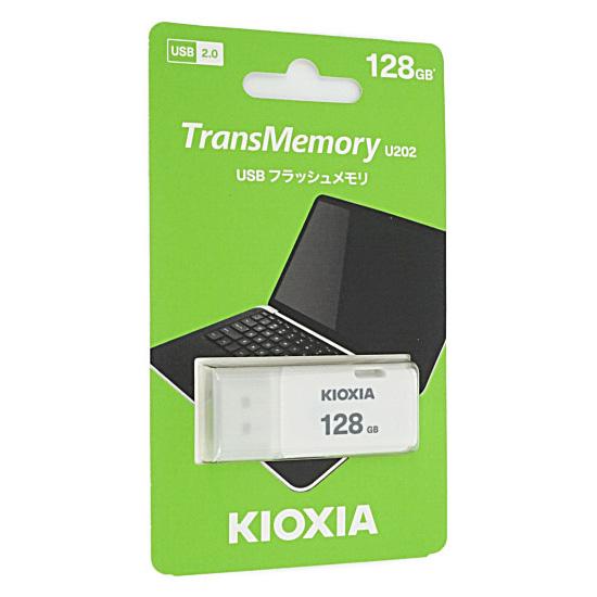キオクシア　USBフラッシュメモリ TransMemory U202 KUC-2A128GW　128GB