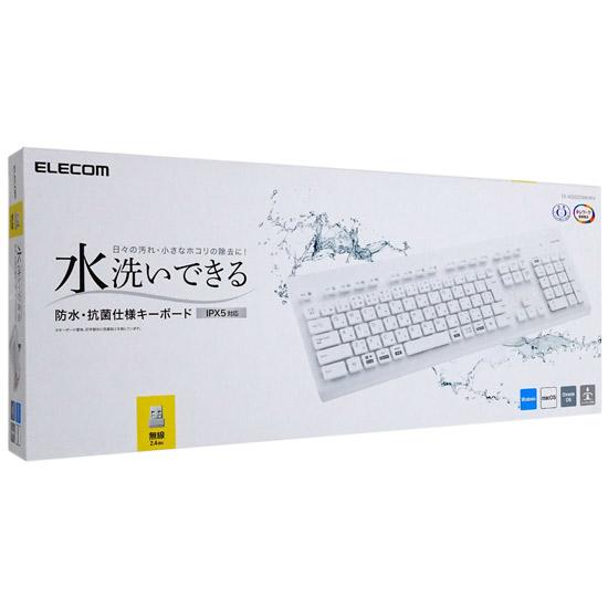 ELECOM　洗える 抗菌 無線キーボード TK-WS02DMKWH　ホワイト