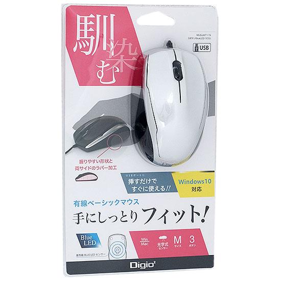 ナカバヤシ　有線 3ボタンBlueLEDマウス Digio2 MUS-UKT115SL　シルバー