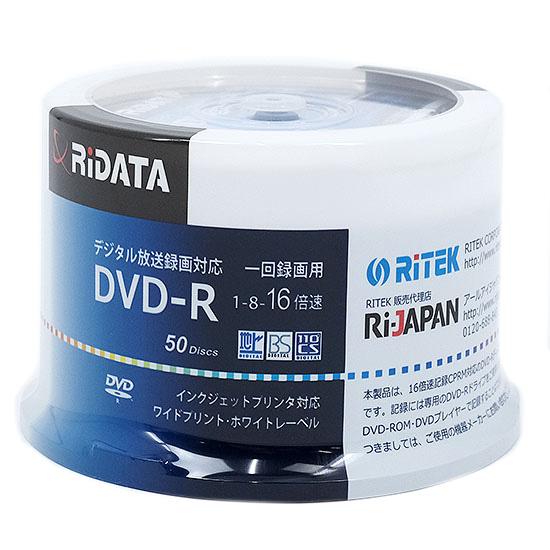 RiTEK　録画用 DVD-R 16倍速 50枚組　RIDATA D-RCP16X.PW50RD D