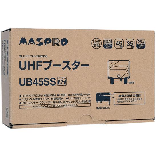 マスプロ　UHFブースター　UB45SS 商品画像2：オンラインショップ　エクセラー