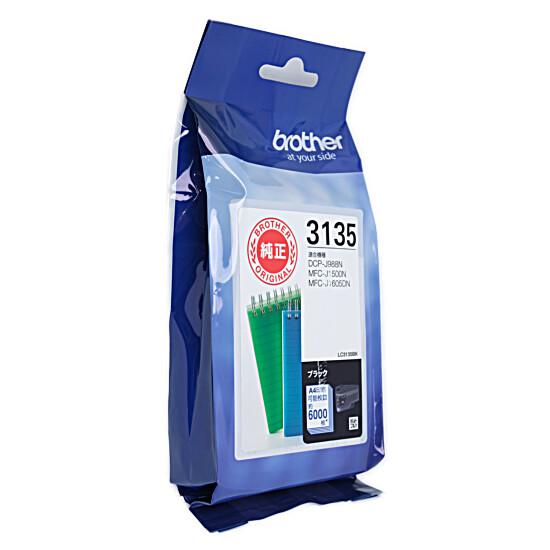 brother　インクカートリッジ 超・大容量タイプ　LC3135BK　黒