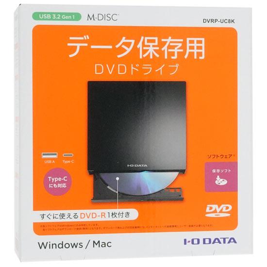 I-O DATA製　ポータブル DVDドライブ　DVRP-UC8K　ブラック